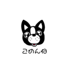 わんくんという犬（個別スタンプ：10）