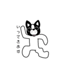 わんくんという犬（個別スタンプ：11）