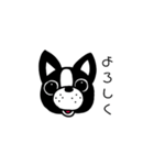 わんくんという犬（個別スタンプ：16）