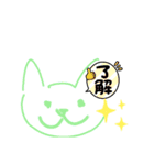 猫団子スタンプ続（個別スタンプ：2）