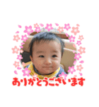 のすけs（個別スタンプ：2）