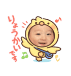 のすけs（個別スタンプ：3）