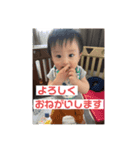 のすけs（個別スタンプ：4）