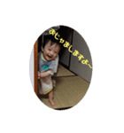 のすけs（個別スタンプ：5）