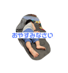 のすけs（個別スタンプ：8）