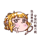 カップ麺さん（個別スタンプ：16）