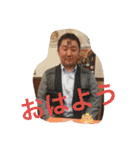ゆうや様Style2（個別スタンプ：2）