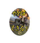 ゆうや様Style2（個別スタンプ：10）