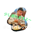 ゆうや様Style2（個別スタンプ：11）