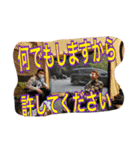 ゆうや様Style2（個別スタンプ：14）