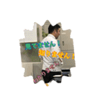 ゆうや様Style2（個別スタンプ：24）