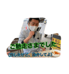 ゆうや様Style2（個別スタンプ：34）