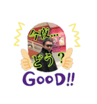 ゆうや様Style2（個別スタンプ：38）