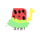 ☆LINE4スタンプ月山いつこ2（個別スタンプ：8）