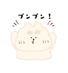 ぼく、くまのもきち（個別スタンプ：38）