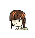 陰キャでもLINEじゃイキる ゆみこちゃん（個別スタンプ：9）