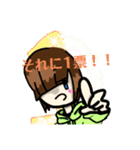 陰キャでもLINEじゃイキる ゆみこちゃん（個別スタンプ：15）
