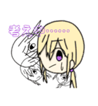 陰キャでもLINEじゃイキる ゆみこちゃん（個別スタンプ：26）