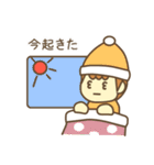 まーぼくん その2（個別スタンプ：17）