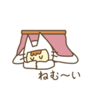 まーぼくん その2（個別スタンプ：26）