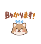 ふさふさコヨーテ（でか文字）（個別スタンプ：7）