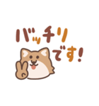 ふさふさコヨーテ（でか文字）（個別スタンプ：36）