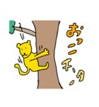 Re：動物親父ギャグ（個別スタンプ：8）