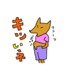 Re：動物親父ギャグ（個別スタンプ：20）