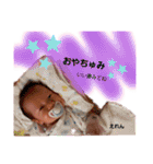 だいすき甥っ子えれんきゅん❤（個別スタンプ：19）