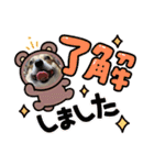 このたん一家2（個別スタンプ：13）