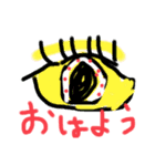 モンすたーちゃん⑵（個別スタンプ：8）
