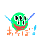 モンすたーちゃん⑵（個別スタンプ：12）