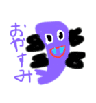 モンすたーちゃん⑵（個別スタンプ：14）