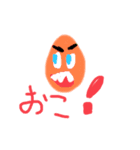 モンすたーちゃん⑵（個別スタンプ：18）