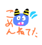 モンすたーちゃん⑵（個別スタンプ：22）
