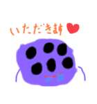 モンすたーちゃん⑵（個別スタンプ：33）