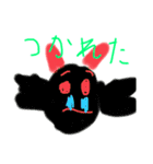 モンすたーちゃん⑵（個別スタンプ：35）