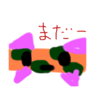 モンすたーちゃん⑵（個別スタンプ：40）