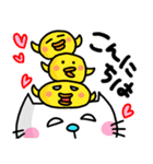 ra！mのネコスタンプ 8 (ゆるーい敬語)（個別スタンプ：2）