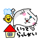 ra！mのネコスタンプ 8 (ゆるーい敬語)（個別スタンプ：6）