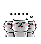 ra！mのネコスタンプ 8 (ゆるーい敬語)（個別スタンプ：25）