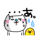 ra！mのネコスタンプ 8 (ゆるーい敬語)（個別スタンプ：33）