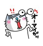 ra！mのネコスタンプ 8 (ゆるーい敬語)（個別スタンプ：35）