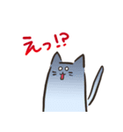 カラフル敬語ねこさん（個別スタンプ：7）