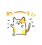 カラフル敬語ねこさん（個別スタンプ：13）