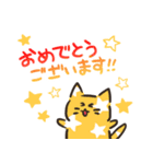 カラフル敬語ねこさん（個別スタンプ：14）