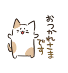 カラフル敬語ねこさん（個別スタンプ：15）