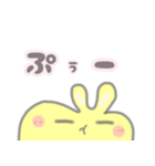 アップのウル目なウサギさん 2（個別スタンプ：1）