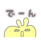 アップのウル目なウサギさん 2（個別スタンプ：9）