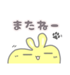 アップのウル目なウサギさん 2（個別スタンプ：11）